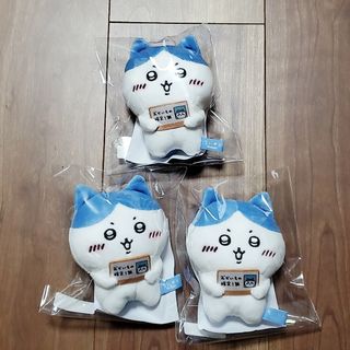 3点セット ハチワレ おかいもの検定マスコット エポス カード ちいかわ グッズ(キャラクターグッズ)