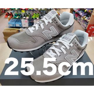 ニューバランス(New Balance)のニューバランスML373KG2 25.5cmカジュアルスニーカー ライフスタイル(スニーカー)