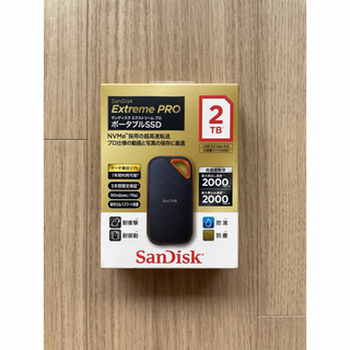 サンディスク(SanDisk)の新品未開封 サンディスク エクストリーム プロ ポータブルSSD - 2TB(PC周辺機器)
