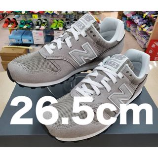 ニューバランス(New Balance)のニューバランスML373KG2 26.5cmカジュアルスニーカー ライフスタイル(スニーカー)