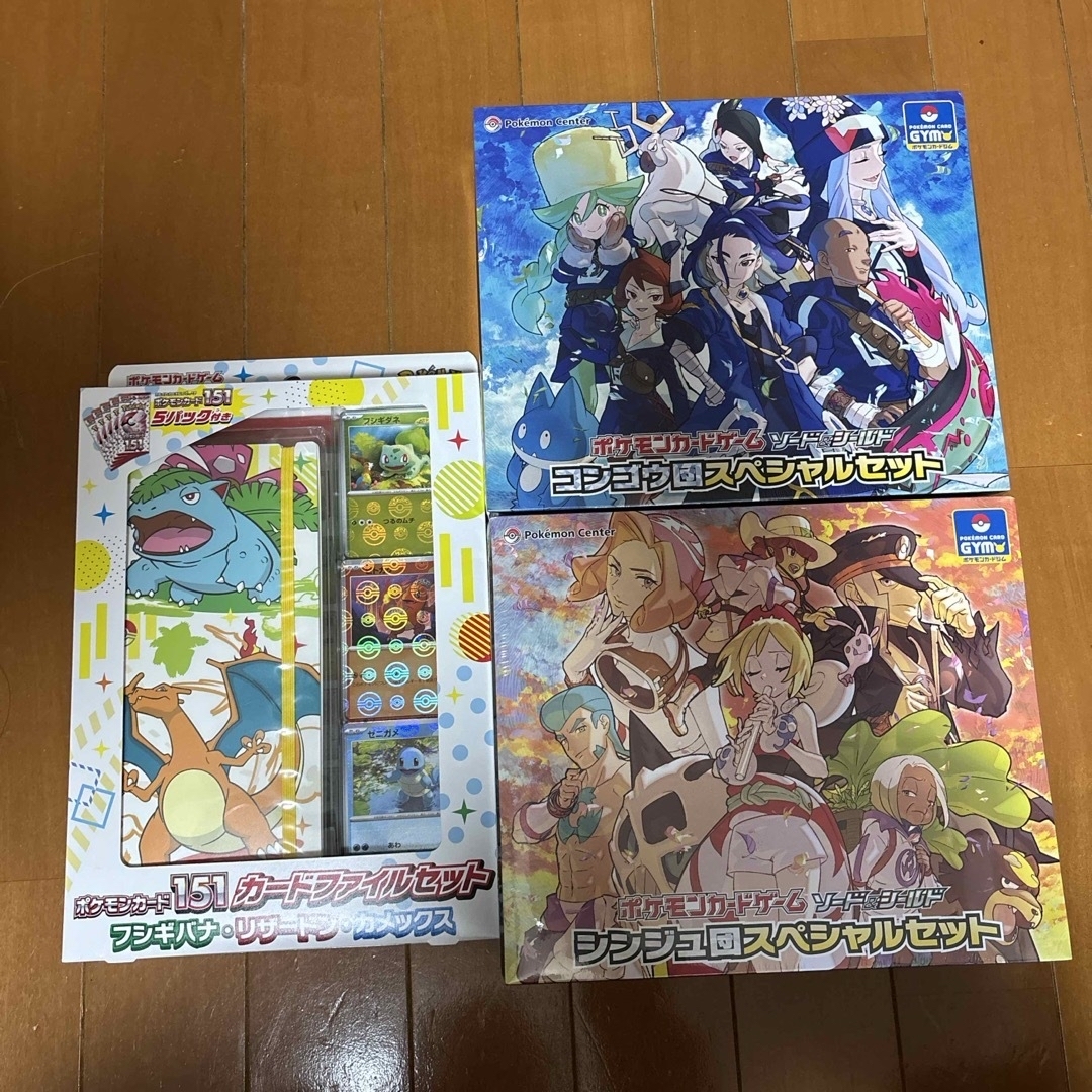 シュリンク付き ポケモンカード VSTARユニバース 3BOX Box シュリンク付き ポケモンカード VSTARユニバース 3BOX Box