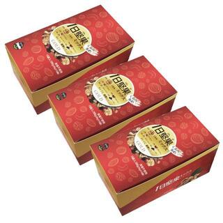 １日堅果 ナッツ＆ドライフルーツ 20g 15袋 選べる3箱セット(菓子/デザート)