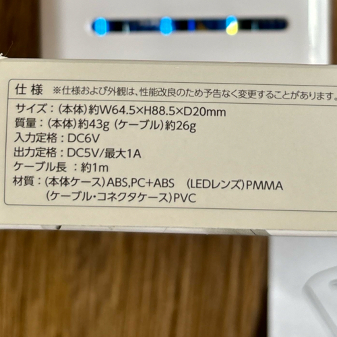 tama(タマ)のAxinG Lightning電池交換式チャージャー AID33LW スマホ/家電/カメラのスマートフォン/携帯電話(バッテリー/充電器)の商品写真