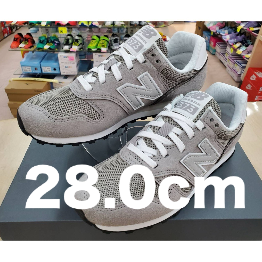 New Balance(ニューバランス)のニューバランスML373KG2 28.0cmカジュアルスニーカー ライフスタイル メンズの靴/シューズ(スニーカー)の商品写真