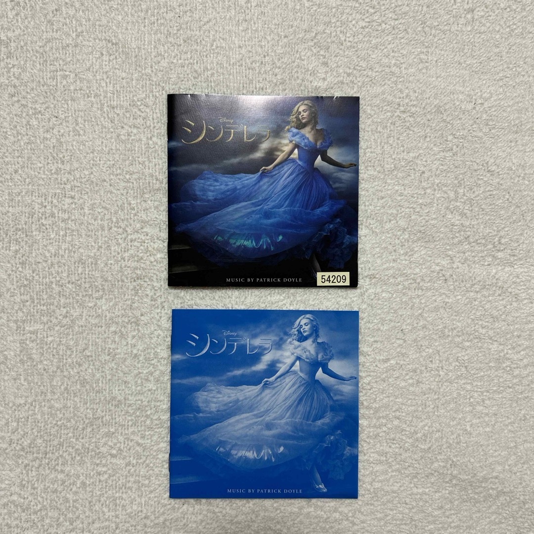 Disney(ディズニー)の「シンデレラ オリジナル・サウンドトラック」 エンタメ/ホビーのCD(キッズ/ファミリー)の商品写真