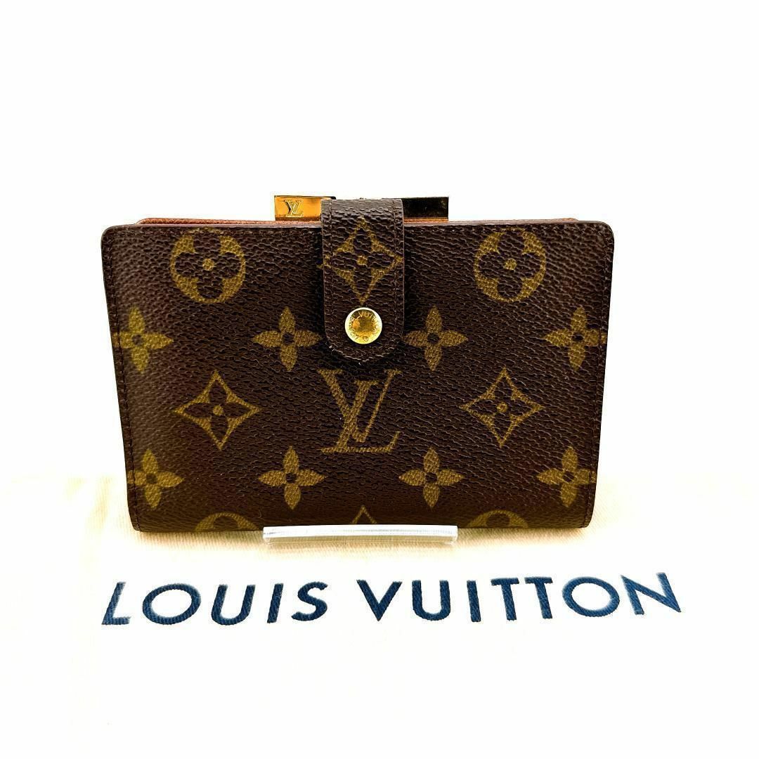 LOUIS VUITTON(ルイヴィトン)のルイヴィトン 二つ折り財布 モノグラム レザー M61674 レディースのファッション小物(財布)の商品写真