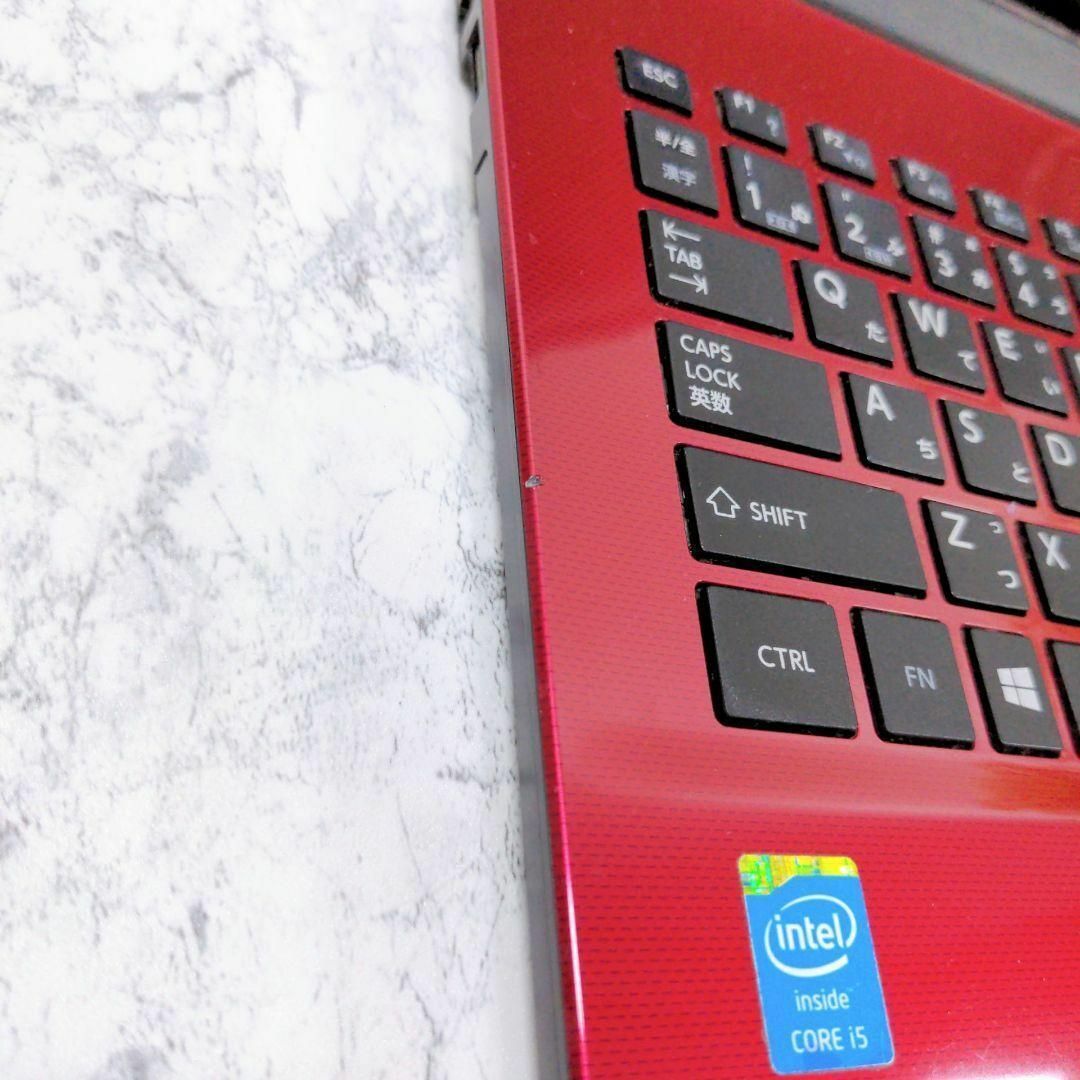 東芝 - FT30 Core i5 ノートパソコン✨カメラ付ノートPC 8GB 1TBの通販 東芝 - FT30 Core i5 ノートパソコン✨カメラ付ノートPC 8GB 1TBの通販