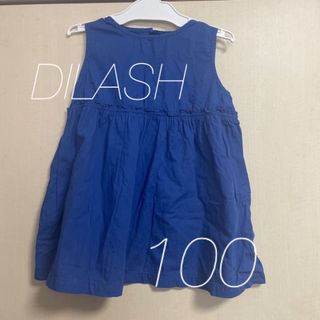 ディラッシュ(DILASH)のキッズ　ワンピース　100(ワンピース)