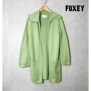 フォクシー(FOXEY)の美品 FOXEY ロング丈 エンジェルヘアコットンカーディガン(カーディガン)