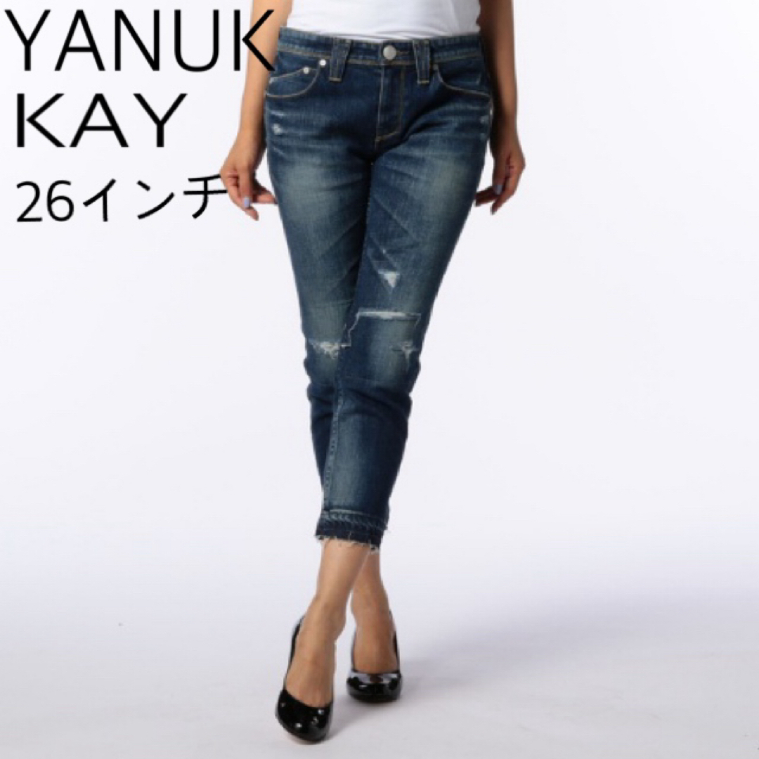 YANUK(ヤヌーク)のＹＡＮＵＫ　ヤヌーク　ボーイズデニム　26インチ　デニム レディースのパンツ(デニム/ジーンズ)の商品写真