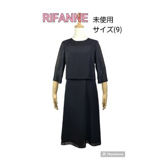 トウキョウソワール(TOKYO SOIR)の未使用 東京ソワールRIFANNE オケージョンワンピース(礼服/喪服)