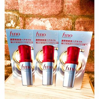 フィーノ(fino)のフィーノ 3本プレミアムタッチ 濃厚美容液ヘアオイル 70ml(オイル/美容液)