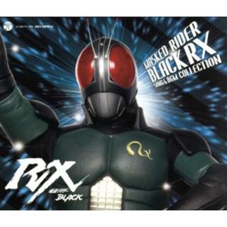 仮面ライダーＢＬＡＣＫ　ＲＸ　ＳＯＮＧ＆ＢＧＭ　ＣＯＬＬＥＣＴＩＯＮ(キッズ/ファミリー)