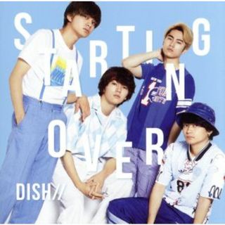 Ｓｔａｒｔｉｎｇ　Ｏｖｅｒ（初回生産限定盤Ａ）（ＤＶＤ付）(クラブ/ダンス)