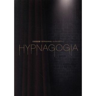 音楽朗読劇「ＨＹＰＮＡＧＯＧＩＡ～ヒプナゴギア～」デラックス・エディション（完全生産限定盤）(その他)