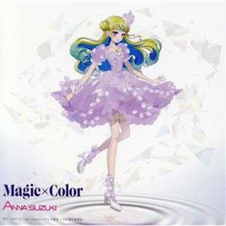 ワッチャプリマジ！：Ｍａｇｉｃ×Ｃｏｌｏｒ（アニメ盤）(キッズ/ファミリー)