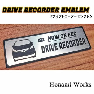 ニッサン(日産)の現行 NV200 バネット ドライブレコーダー ドラレコ エンブレム ステッカー(車外アクセサリ)