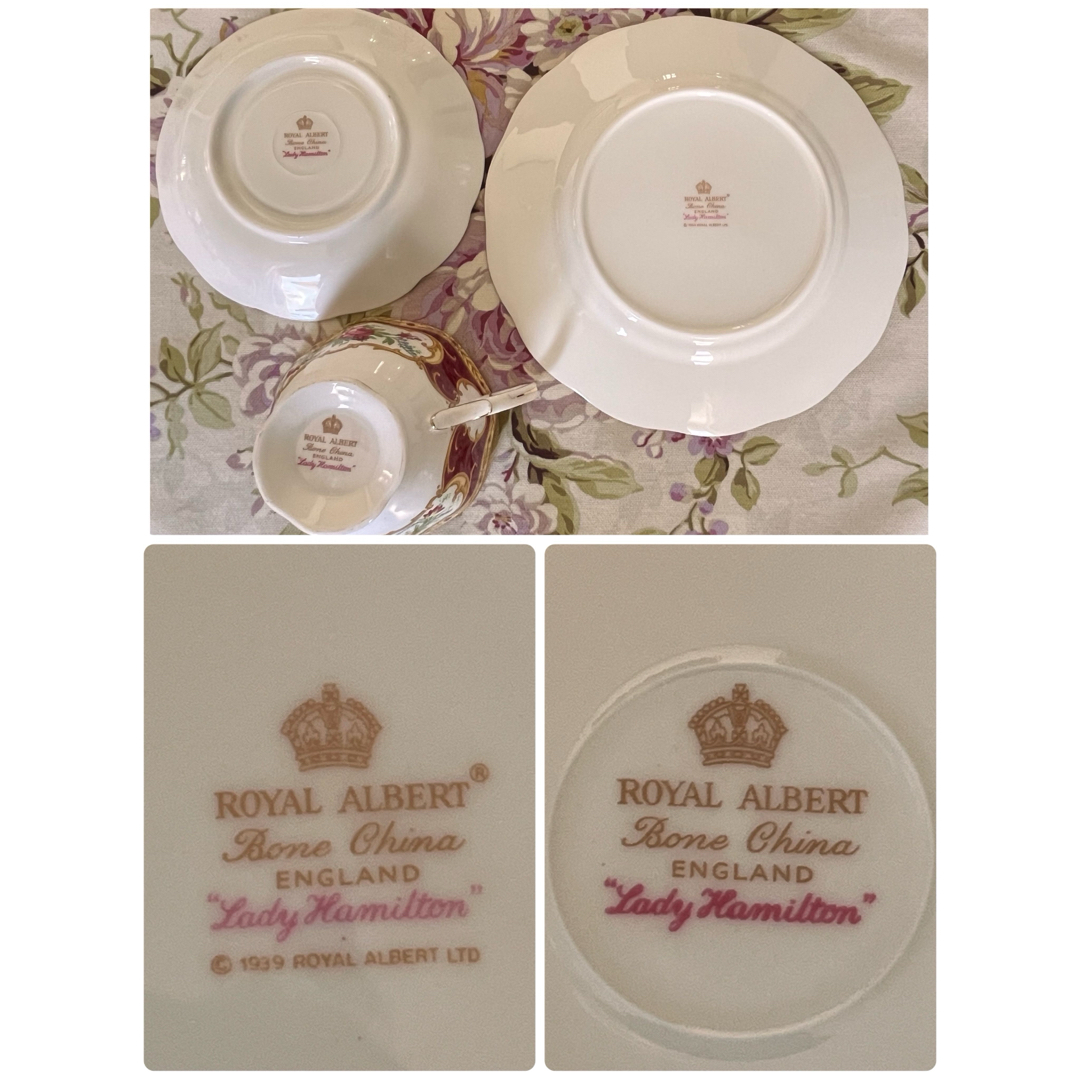 ROYAL ALBERT - 【美品】ロイヤルアルバート☆レディハミルトン ROYAL ALBERT - 【美品】ロイヤルアルバート☆レディハミルトン
