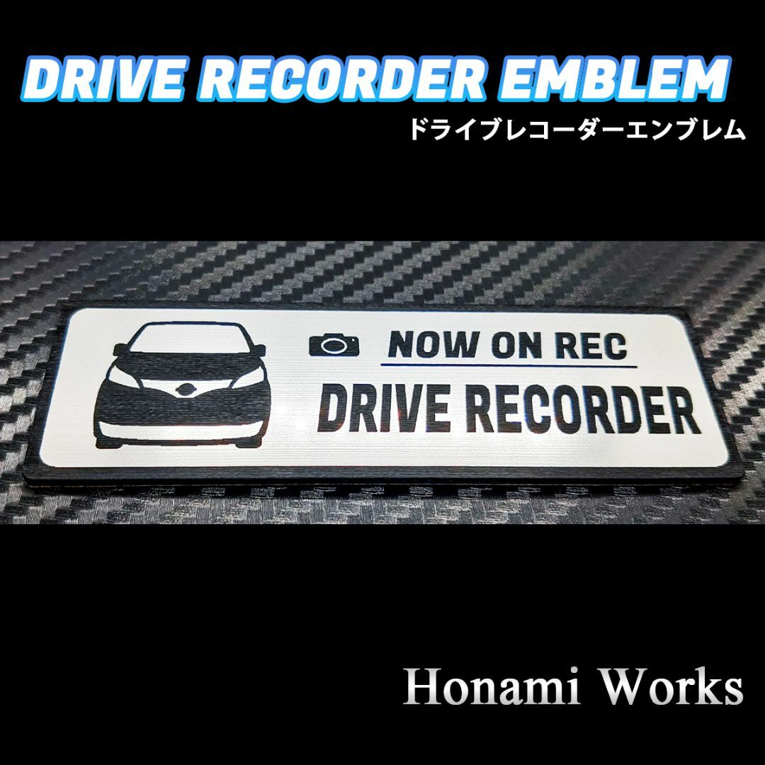 日産(ニッサン)の最新 NV200 バネット ドラレコ ドライブレコーダー エンブレム ステッカー 自動車/バイクの自動車(車外アクセサリ)の商品写真