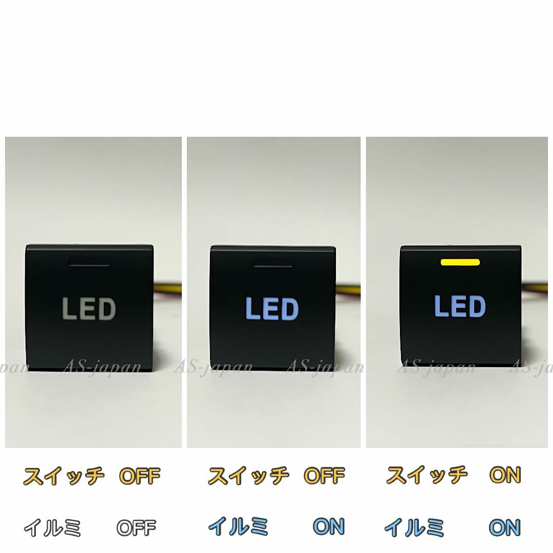 トヨタ車 純正風 プッシュスイッチ Cタイプ 【 LED 】 自動車/バイクの自動車(車種別パーツ)の商品写真