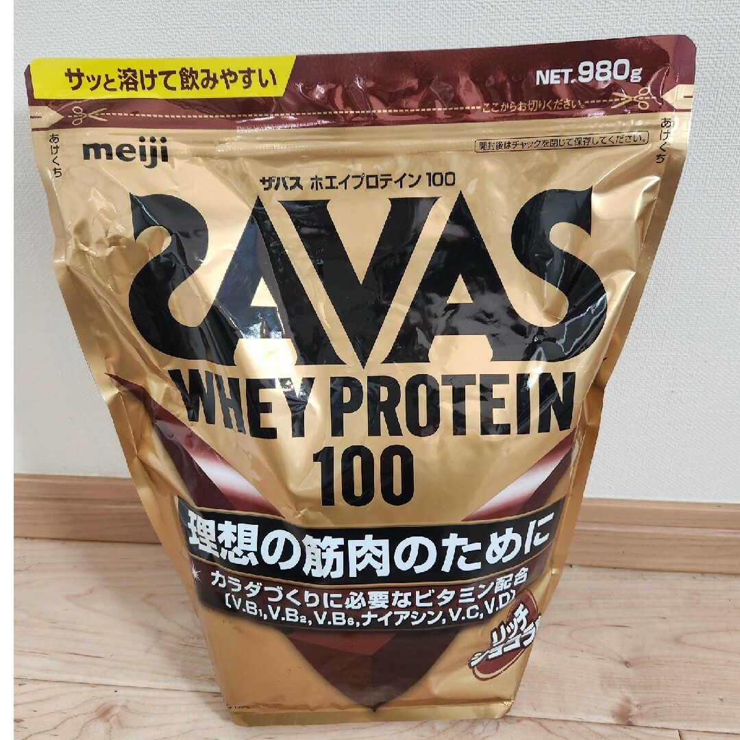 ザバス 食品/飲料/酒の健康食品(プロテイン)の商品写真