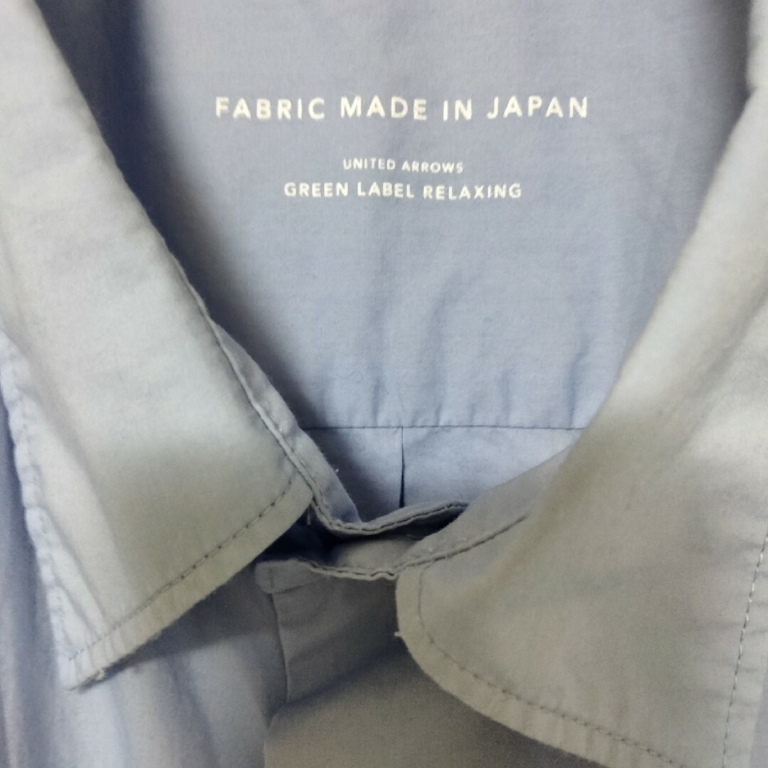 UNITED ARROWS green label relaxing(ユナイテッドアローズグリーンレーベルリラクシング)のgreen label relaxing JPNポプリン ラウンドシャツ メンズのトップス(シャツ)の商品写真