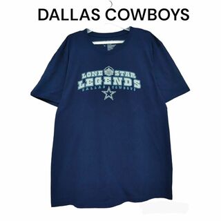 NFL　DALLAS　COWBOYS　Tシャツ　半袖　古着　LONE STER(Tシャツ/カットソー(半袖/袖なし))