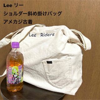 リー(Lee)のLeeリー 中古古着ショルダーバッグ 斜め掛けバッグ オフ白コットンアメカジ古着(ショルダーバッグ)