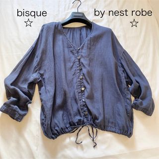 bisque by nest Robe - 希少☆美品☆ビスクバイネストローブ　リネンカーディガンブラウス　ネイビー