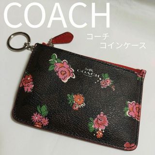 コーチ(COACH)のCOACH  コインケース  キーリング  定期入れ  カードケース  花柄(コインケース)