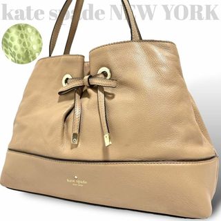 ケイトスペードニューヨーク(kate spade new york)の美品　ケイトスペード　トートバッグ　ショルダーバッグ　レザー　ベージュ　ロゴ(トートバッグ)