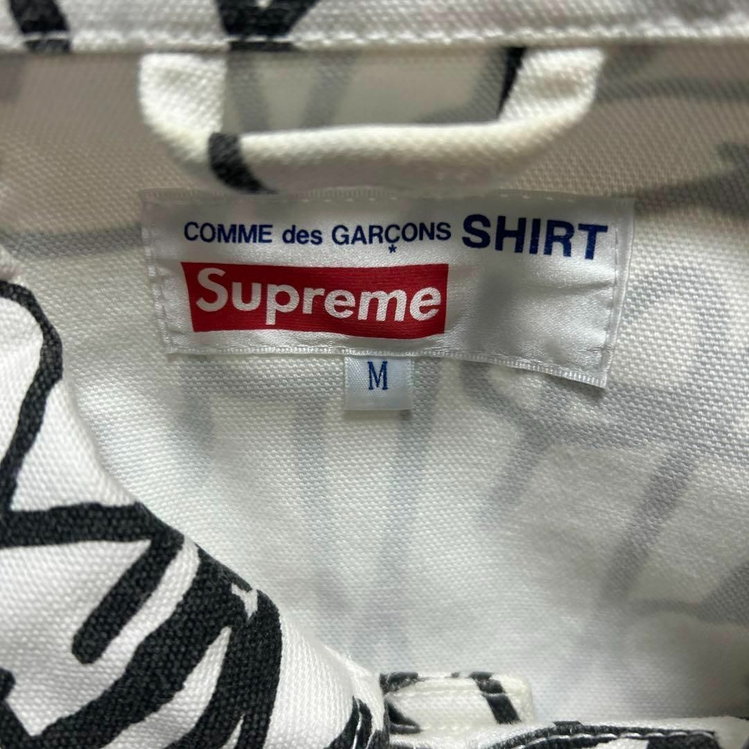 Supreme(シュプリーム)のSupreme Painted Canvas Chore Coat White メンズのジャケット/アウター(Gジャン/デニムジャケット)の商品写真