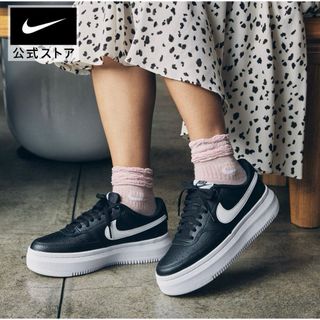 ナイキ(NIKE)のNike Court Vision Alta Women's Shoes(スニーカー)