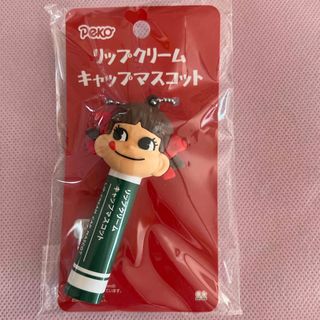 フジヤ(不二家)のペコちゃん　不二家　キーホルダー　キャップ　印鑑ケース　不二家(キャラクターグッズ)