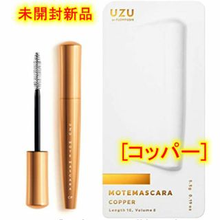 FLOWFUSHI - ワールドレップサービスミネラルKSベリーレアマスクの通販 FLOWFUSHI - ワールドレップサービスミネラルKSベリーレアマスクの通販