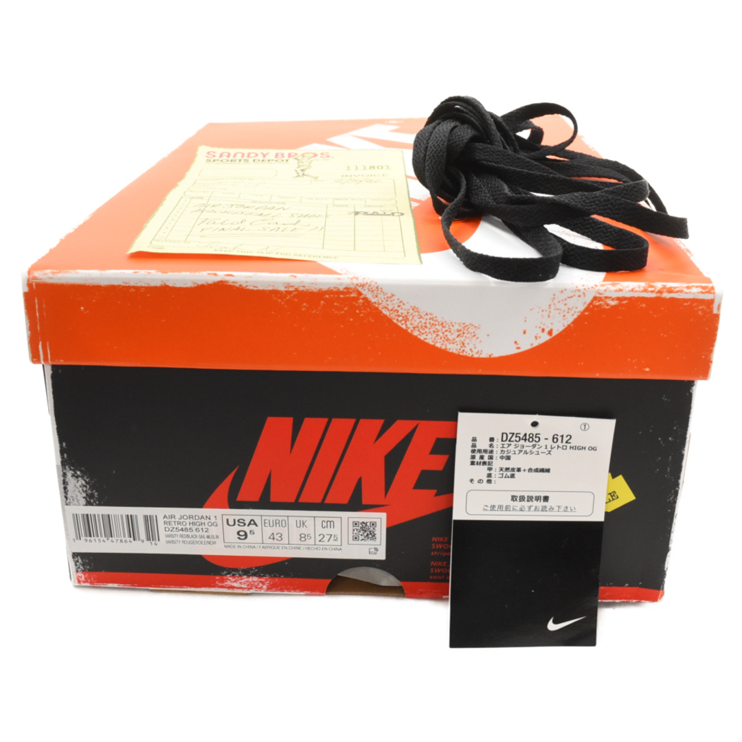 NIKE(ナイキ)のNIKE ナイキ AIR JORDAN 1 LOST&FOUND エアジョーダン1 ロスト&ファウンド ハイカットスニーカー ホワイト/レッド US9.5/27.5cm DZ5485-612 メンズの靴/シューズ(スニーカー)の商品写真