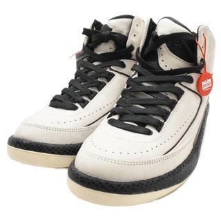 NIKE - NIKE ナイキ ×A MA MANIERE AIR JORDAN 2 RETRO ア マ NIKE - NIKE ナイキ ×A MA MANIERE AIR JORDAN 2 RETRO ア マ