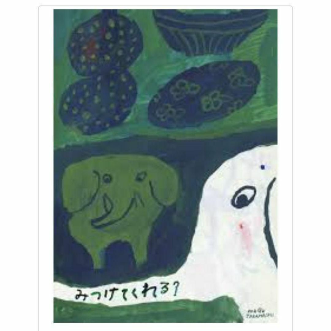 アートポスター  象  ELEPHANT エレファント  北欧 インテリア 絵画 エンタメ/ホビーの美術品/アンティーク(絵画/タペストリー)の商品写真