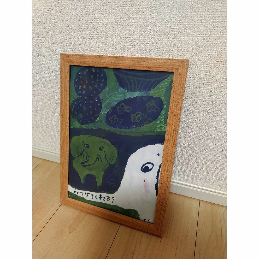 アートポスター  象  ELEPHANT エレファント  北欧 インテリア 絵画 エンタメ/ホビーの美術品/アンティーク(絵画/タペストリー)の商品写真