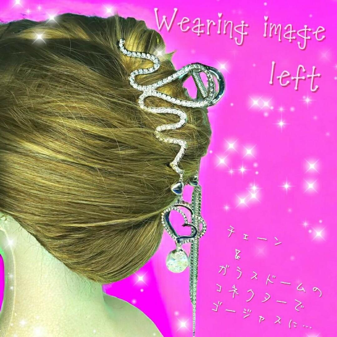 ꫛꫀꪝ✨数量限定❣液体ガラスドーム シルバー ハート バンスクリップ ハンドメイドのアクセサリー(ヘアアクセサリー)の商品写真