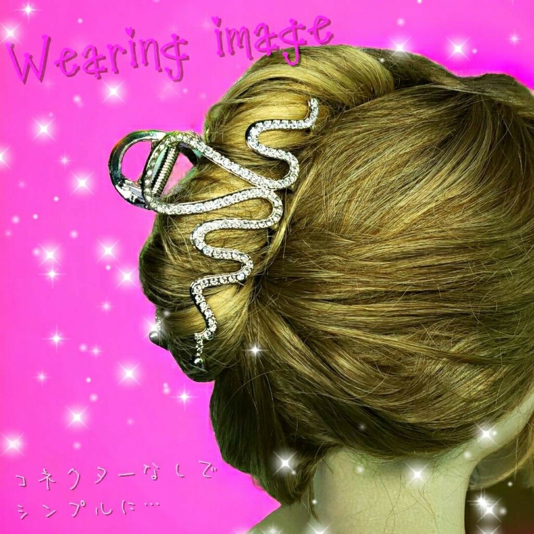 ꫛꫀꪝ✨数量限定❣液体ガラスドーム シルバー ハート バンスクリップ ハンドメイドのアクセサリー(ヘアアクセサリー)の商品写真