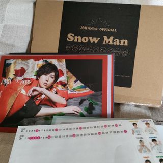 スノーマン(Snow Man)のＳｎｏｗ　Ｍａｎ　カレンダー　２０２０．４－２０２１．３(カレンダー/スケジュール)