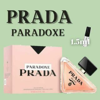 芸能人愛用　PRADA　プラダ　パラドックス　EDP　1.5ml　香水