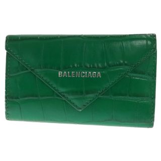 BALENCIAGA バレンシアガ ペーパー 型押し 6連キーケース グリーン