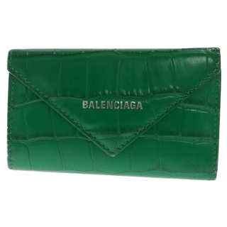 Balenciaga - BALENCIAGA バレンシアガ ペーパー 型押し 6連キーケース グリーン