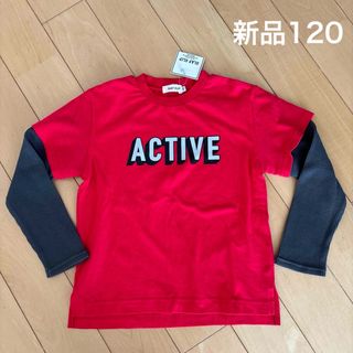 スラップスリップ(SLAP SLIP)の新品　スラップスリップ　長袖　長袖Tシャツ　ロンT 120  レッド　男の子(Tシャツ/カットソー)