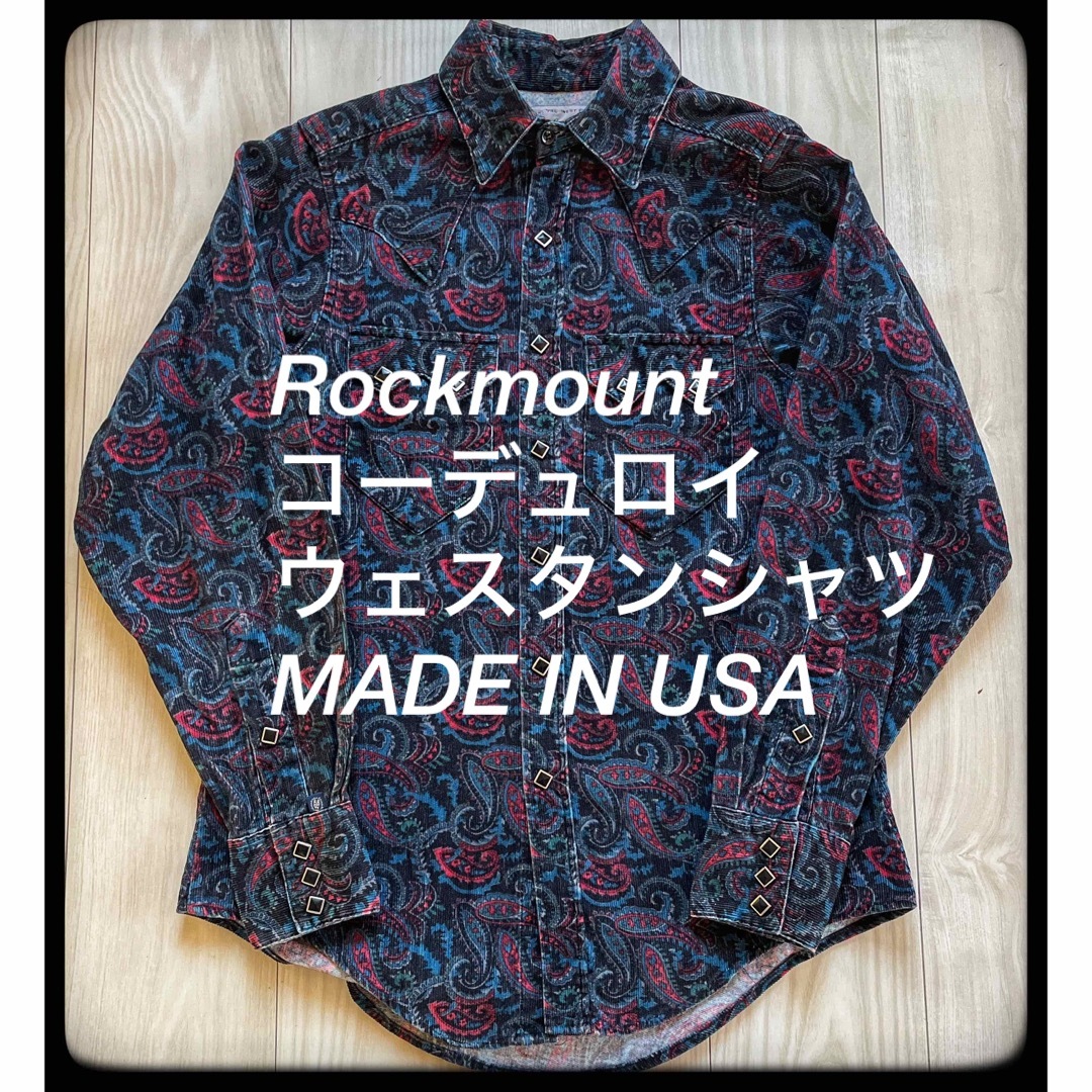 ROCKMOUNT(ロックマウント)の【アメリカ製】Rockmount ペイズリー柄　コーデュロイ　ウェスタンシャツ メンズのトップス(シャツ)の商品写真