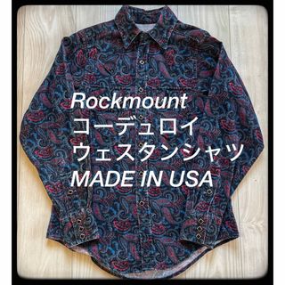 ROCKMOUNT - 【アメリカ製】Rockmount ペイズリー柄　コーデュロイ　ウェスタンシャツ