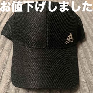 アディダス(adidas)のadidas アディダス　キャップ　帽子　フリーサイズ(キャップ)