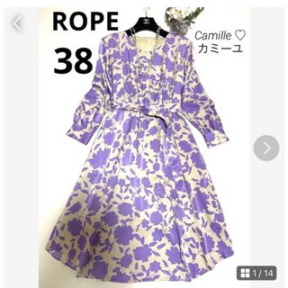 ロペ(ROPE’)の新品同様♡ロペ ワンピース♡サイズ38 パープル♡(ロングワンピース/マキシワンピース)